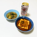 みさきっちん♪'s cooksnap of when they made 厚揚げとキムチの＊美味しい煮物＊.