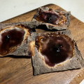 papikun's cooksnap of when they made ワンタンの皮とジャムの簡単デザート！.