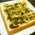 ♡まゆのすけ♡'s cooksnap of when they made 粗く潰したじゃが芋のお好み焼き風トースト.