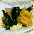 ティラノ〜's cooksnap of when they made ほうれん草とちくわの胡麻和え.