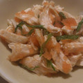 ハスケル's cooksnap of when they made 鶏ささみのシソたらこ和え.