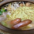 くろぎんたぁ's cooksnap of when they made 鶏ときのこのピリ辛味噌鍋.