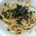 ポニー組's cooksnap of when they made 海苔が◎！もやしとエノキのバター醤油.