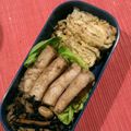 さぁ★たぁ★'s cooksnap of when they made ＊彩り野菜の卵焼き＊.
