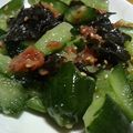 ☆熊八☆'s cooksnap of when they made ヘルシー★キュウリの梅和え・海苔風味.
