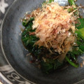 Hall1's cooksnap of when they made ☆簡単☆ほうれん草のおひたし.