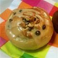 sleep1999's cooksnap of when they made カフェオレくるくるチョコパン.
