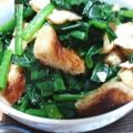 ruchi04's cooksnap of when they made ほうれん草と油揚げの胡麻和え.