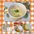 KBBキッチン☆'s cooksnap of when they made ダシダで簡単、濃厚チーズリゾット.