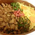 こうたんとまいたん's cooksnap of when they made すき焼きのたれで豚そぼろ.