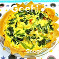 sougo78's cooksnap of when they made 春巻きの皮のキッシュ♪.