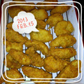 キイロイオニギリ's cooksnap of when they made 鶏ささみのふわふわ～フリッター.
