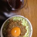 はづにょん's cooksnap of when they made ずぼらさんの納豆塩きゃべ丼.
