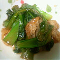 柚衣李's cooksnap of when they made ＊すぐ出来！小松菜と油揚げのさっと煮＊.