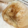 すずゆー's cooksnap of when they made ★コンソメパンチ味！おにぎり△　*Ym*.