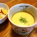 月見なっとう's cooksnap of when they made あったか✿「カレーミルクスープ」.