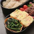 なつあつママ's cooksnap of when they made ♪お弁当に☆カニ玉風中華卵焼き.