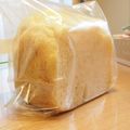ぽてもこ's cooksnap of when they made ヘルシー　ヨーグルト食パン　ＨＢ.