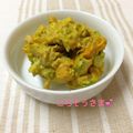 ひぃこ＊'s cooksnap of when they made まったりウマい！アボかぼクリチーサラダ☆.