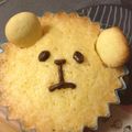 さくらんぼまん★'s cooksnap of when they made キャラスイーツ＊くまちゃんマフィン♡.