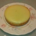 ＊mittan＊'s cooksnap of when they made 簡単☆混ぜるだけ♪チーズケーキ.