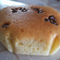eoo3's cooksnap of when they made マフィン.