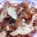 bookoppe's cooksnap of when they made エリンギの梅マヨ炒め.