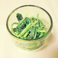 ecocooking's cooksnap of when they made *簡単♪ほうれん草の胡麻和え*.