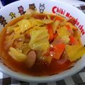 wesburn's cooksnap of when they made 野菜＆生姜たっぷりデトックススープ.