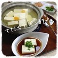 ボチボチハラハラ's cooksnap of when they made 自家製ポン酢.