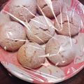 サシャリン's cooksnap of when they made 簡単☆きなこスノーボール.