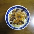 orange_boo's cooksnap of when they made レーズンしっとり♪りんごヨーグルト.