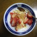 orange_boo's cooksnap of when they made いちご黒糖ヨーグルト.