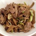 ゆけむりんりん's cooksnap of when they made きんぴらにはネギもいれて～！.