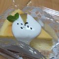 ぴよまま129's cooksnap of when they made ほくほく秋の味〜さつま芋のチーズケーキ.