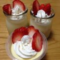maririsa's cooksnap of when they made 簡単!!とろけるプリン.