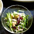 亮ちゃんのご飯☆'s cooksnap of when they made 水菜と豆のサラダ.
