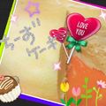 めぐみんだよー's cooksnap of when they made S炊飯器で濃厚チーズケーキ.