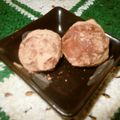 guriandk's cooksnap of when they made バレンタインに♡ショコラチーズトリュフ♡.
