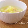 矢切のねぎちゃん's cooksnap of when they made 白菜とベーコンの温ま～るスープ.