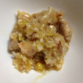 ゆちぽた's cooksnap of when they made 鶏もものネギ塩焼き.