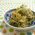 赤い電話's cooksnap of when they made セロリの葉の天麩羅.