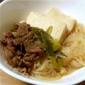 catwave's cooksnap of when they made じっくり煮込んだ味！小料理屋の肉豆腐.