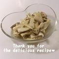 プンプン庵's cooksnap of when they made いろいろきのこバジル♪.