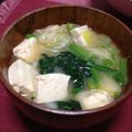 pilgrim_'s cooksnap of when they made あったか＊ほうれん草の味噌汁.