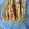 ひめっち君's cooksnap of when they made 油揚げの納豆はさみ焼き.