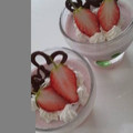 ★☆ゆかりんご☆★'s cooksnap of when they made 簡単☆いちごのムース♪.