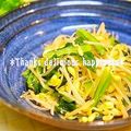 ruruchirin's cooksnap of when they made 豆もやしと小松菜のナムル.