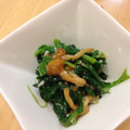コルとチョコ's cooksnap of when they made なめことほうれん草の塩こうじ和え.
