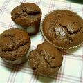 ぴこひろ's cooksnap of when they made チョコに恋する★スピード★ガトーショコラ.